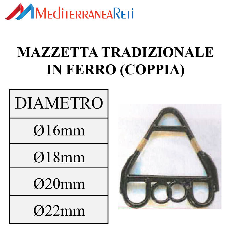 mazzetta tradizionale in ferro - Traditional iron net rigging
